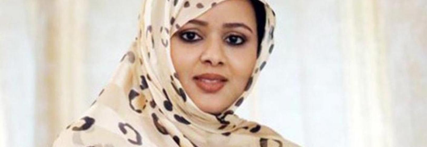 Leila Bouamatou, GBM Mauritanie