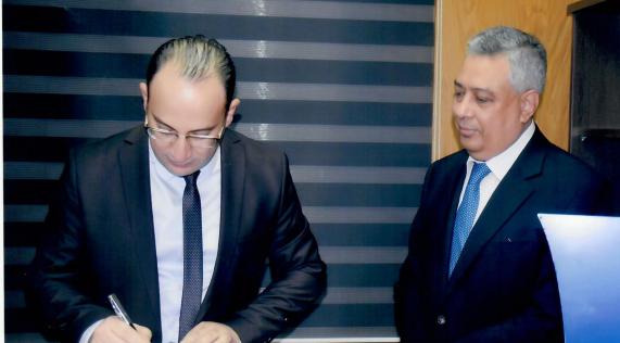   البنك المركزي الموريتاني: توقيع اتفاق من أجل وضع مشروع للأداء بواسطة الهواتف المحمولة القابلة للتشغيل المتبادل