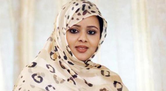 Leila Bouamatou, GBM Mauritanie
